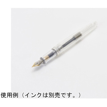 Fonte 万年筆 本体 日本出版販売