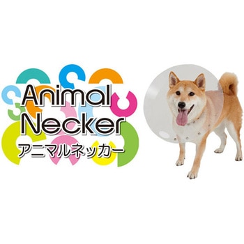 アニマルネッカー 金属クリア 東京メニックス