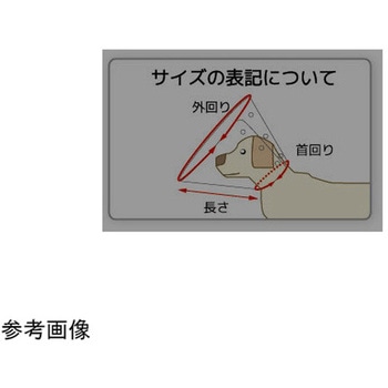 アニマルネッカー 金属クリア 東京メニックス