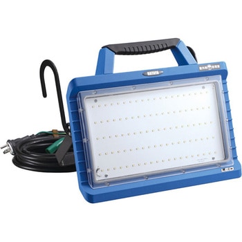 再入荷商品 ZLF-45K 45W LED投光器 1台 ハタヤリミテッド 【通販モノタロウ】 ライト・ランタン