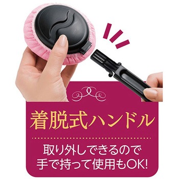 アカスリ 美肌ブラシ セーブインダストリー
