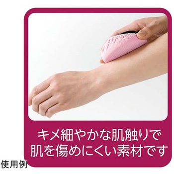 アカスリ 美肌ブラシ セーブインダストリー