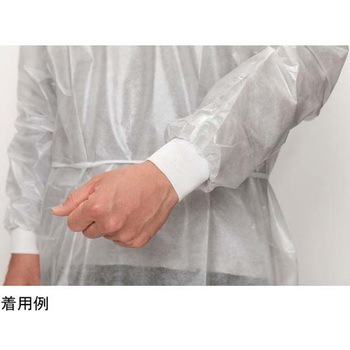 アイソレーションガウン(PE防水-リブ袖)個包装 AAMIレベル3基準品 100枚入り FV-IGシリーズ - フィフティ・ヴィジョナリー