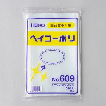 ポリエチレン袋0.06mm HEIKO