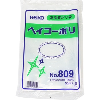 ポリエチレン袋0.08mm HEIKO