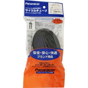 700x25-32c チューブ袋入 クロス英式 Panaracer(パナレーサー