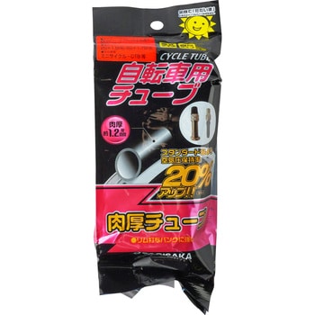 肉厚チューブ 1．2mm SHINKO(シンコータイヤ) 自転車タイヤチューブ 【通販モノタロウ】