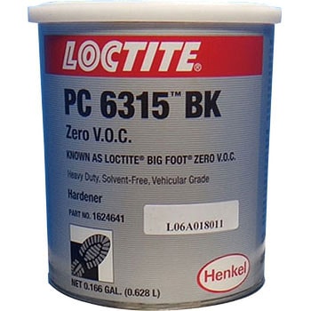 LOCTITE PC6315ZV LOCTITE(ロックタイト/ヘンケル)