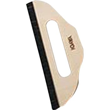 ワイドグリップブラシ ブラック一行 ヤヨイ化学