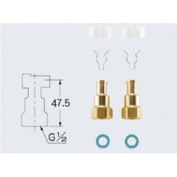 101-072 接続金具セット(逆止弁つき) 1セット カクダイ 【通販モノタロウ】
