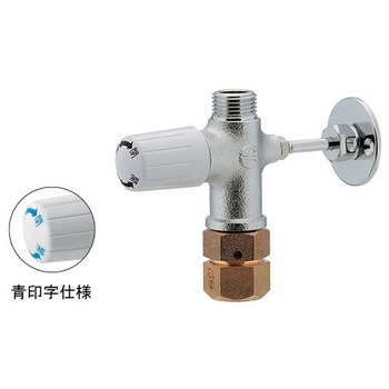 783-570-13B キッチンヘッダー カクダイ 53005619