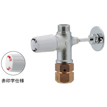 783-570-13R キッチンヘッダー カクダイ 53005628