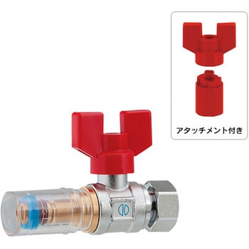 メタカポリクリア耐熱ボールバルブ(ワンタッチ) カクダイ