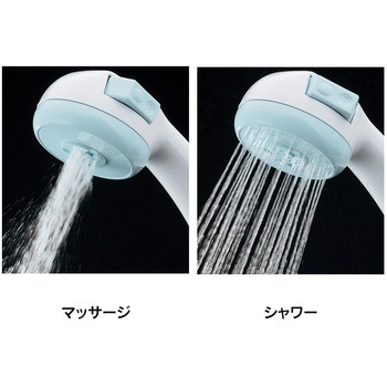 低水圧用マッサージシャワー カクダイ