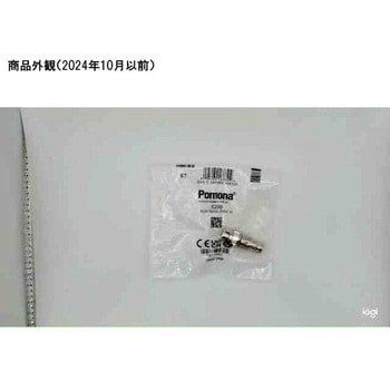 アダプタ トライアキシャル ジャック-BNC プラグ POMONA