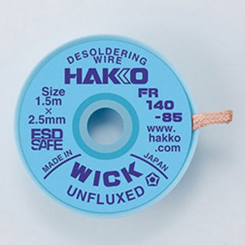 FR140-84 �͂񂾋z��� �E�B�b�N HAKKO(����) 53023006