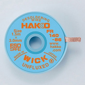 FR140-85 はんだ吸取線 ウィック HAKKO(白光) 53023015
