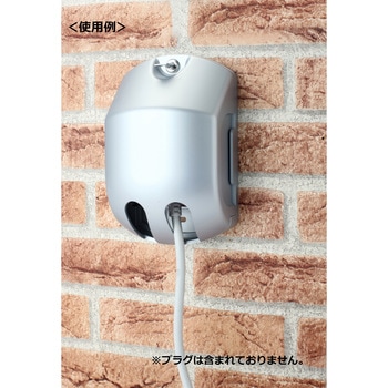 まもれーる・アルミ屋外くん TERADA(寺田電機製作所)