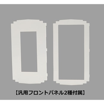 まもれーる・透明スリムくん TERADA(寺田電機製作所)