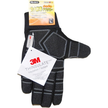 防水防寒テブクロー - プロフィスト21(王子ゴム)