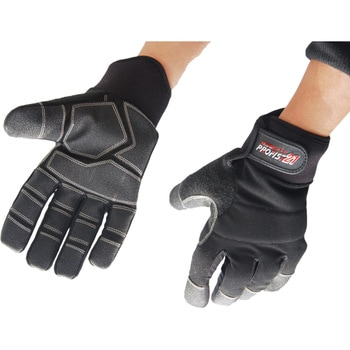 防水防寒テブクロー - プロフィスト21(王子ゴム)