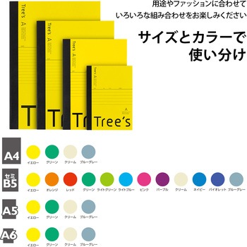 ノートTree's   A4 日本ノート