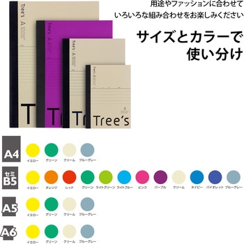 ノートTree's セミB5 A罫 日本ノート