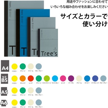 ノートTree's セミB5 B罫 日本ノート