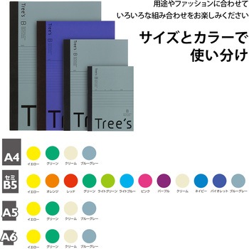 ノートTree's セミB5 B罫 日本ノート