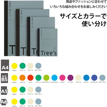 ノートTree's セミB5 増量 日本ノート