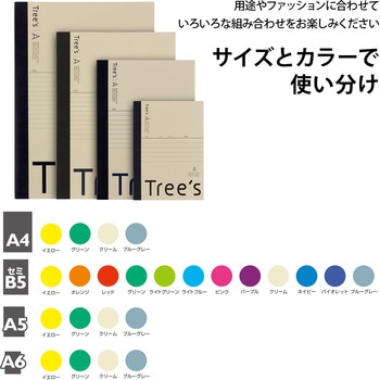 ノートTree's セミB5 増量 日本ノート