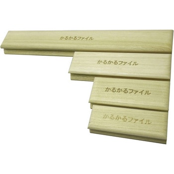 かるかるファイル マジック ケーイング