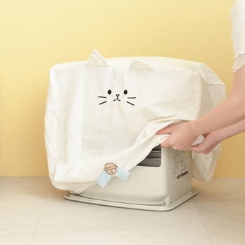 猫家電カバー ヒーターカバー 東洋ケース