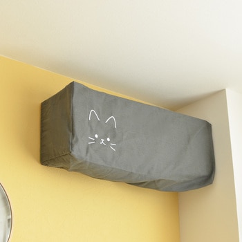 猫家電カバー エアコンカバー 東洋ケース
