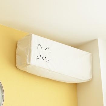 猫家電カバー エアコンカバー 東洋ケース