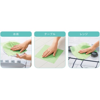 お手軽便利な台ふきん 30枚入 内海産業