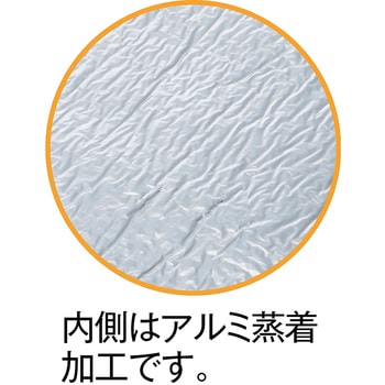レジかご対応!お買いものバッグ 内海産業