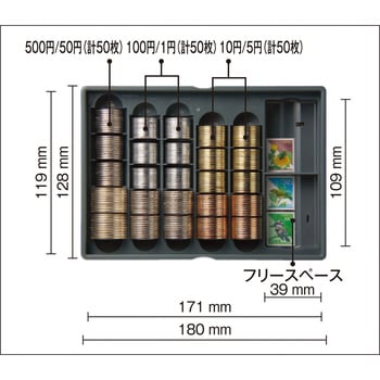 MCB330 手提げ金庫 Asmix(アスカ) 収納サイズA6 MCB330 - 【通販 MCB330 手提げ金庫 Asmix(アスカ) 収納サイズA6 MCB330 - 【通販