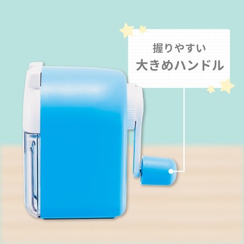 えんぴつけずりき Asmix(アスカ)