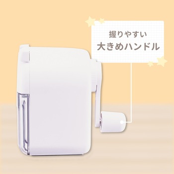 えんぴつけずりき Asmix(アスカ)