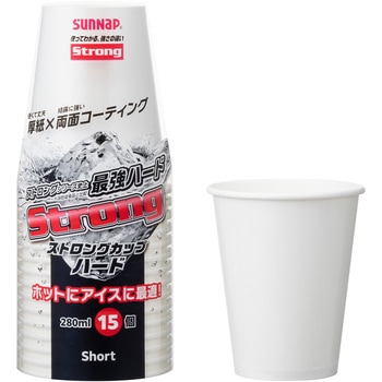 FMX ストロングカップ ハード サンナップ