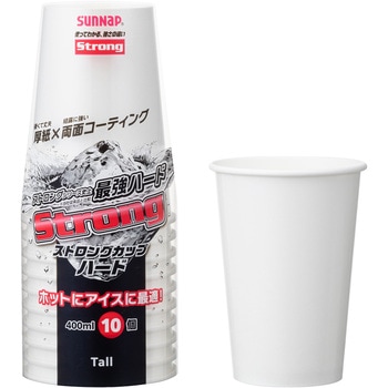 FMX ストロングカップ ハード サンナップ