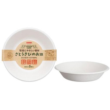 さとうきびのお皿 - サンナップ