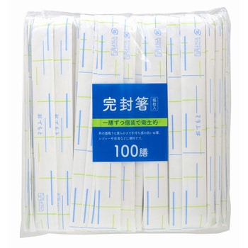 紙 完封箸 燦々柄(楊枝入り) - 大和物産