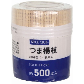 つま楊枝 大和物産