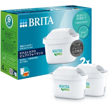 ブリタ 浄水器 交換用 MXProピュアパフォーマンスカートリッジ2個入【日本正規品】 ブリタ・ジャパン