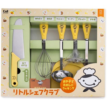 基本ツールセット リトルシェフクラブ
