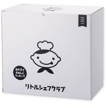 製菓・調理ツールセット リトルシェフクラブ
