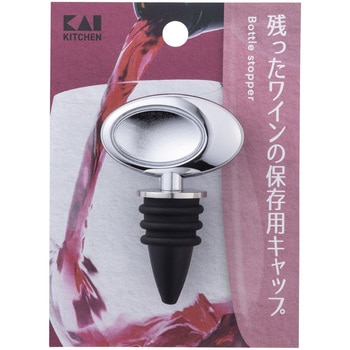 ワインキャップ 貝印