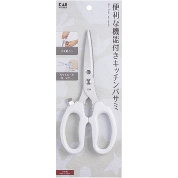 キッチンバサミ 貝印